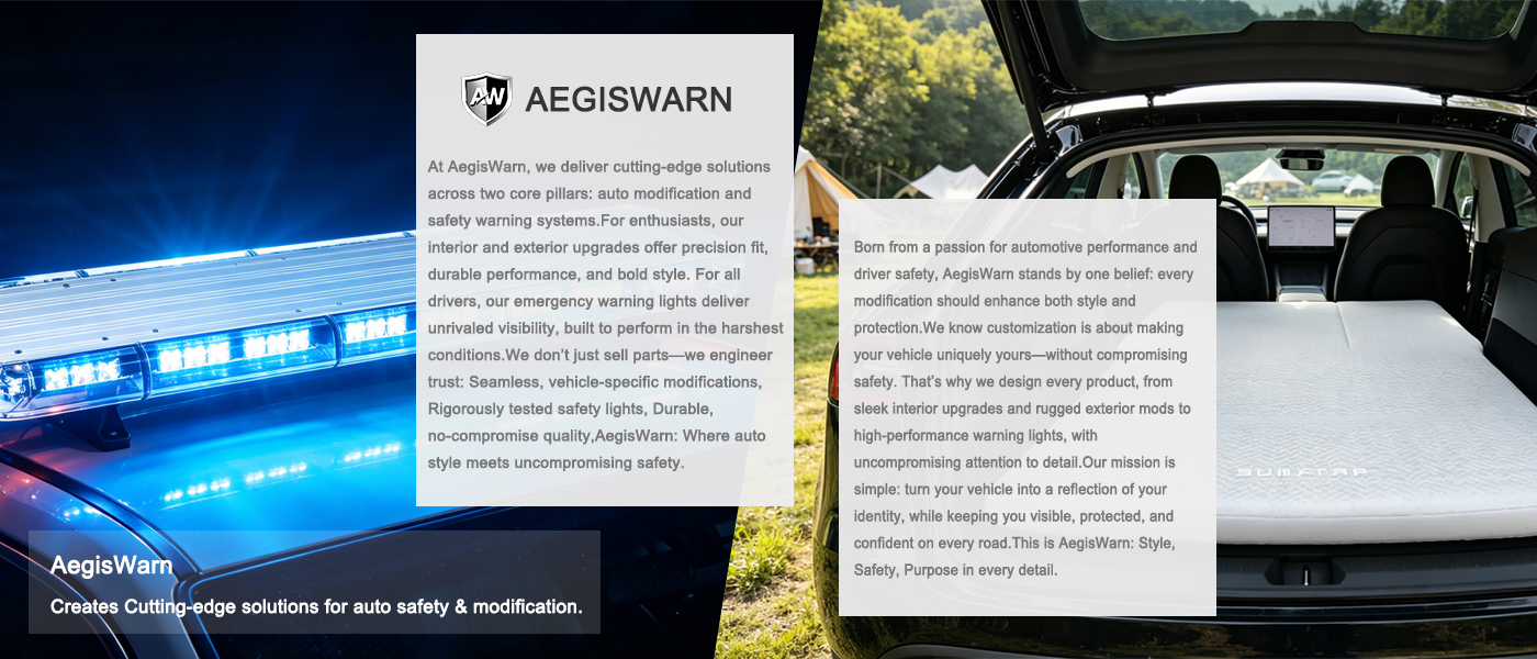 AegisWarn auto safety & modification brand introduction