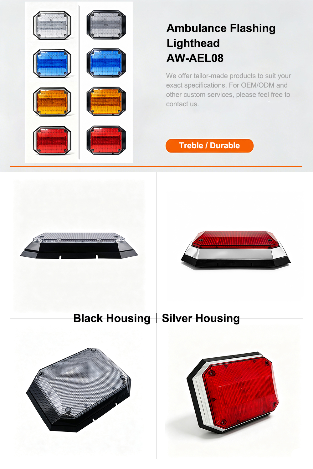 Ambulance Flashing Lighthead product specification detail page AW-AEL08 Aegiswarn